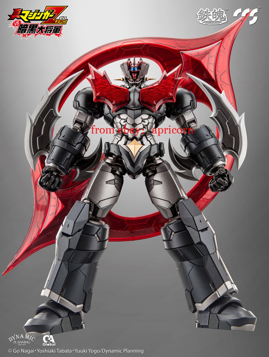 toy-machine Zero 今月まで。 Review: CCSToys Mazinger Zero - YouTube