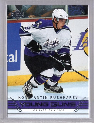 2006-07 Upper Deck Young Guns U-Pick From The List - Picture 17 of 94