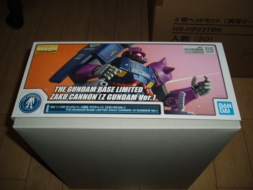 Gundam Base Limited MS-06K Zaku Cannon Z Gundam Ver. Model Kit MG 1/100 BANDAI - Picture 4 of 12
