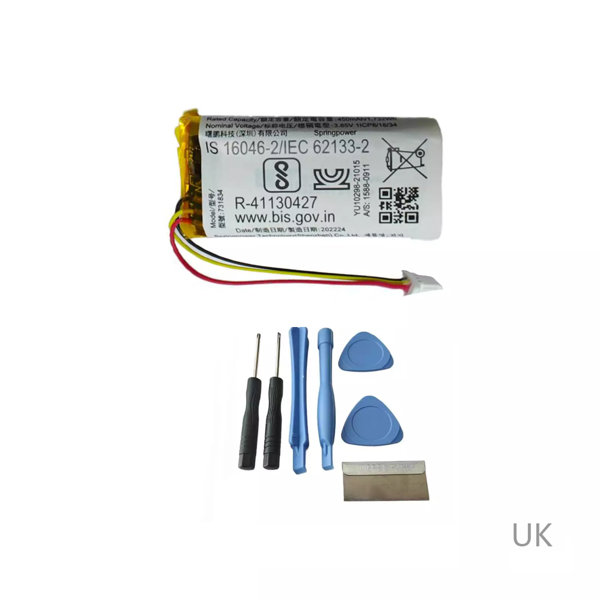 【電池交換品】SONY LinkBuds S WF-LS900N ホワイト 電池交換品】 SONY LinkBuds S WF-LS900N エクリュ - メルカリ