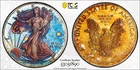 2013 W PCGS Proof UNC Detail Toned 1 oz Silver American Eagle US $1 Coin 60499A