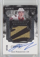 2017-18 Upper Deck The Cup Exquisite Rookie 47/59 Alex Formenton Patch Auto 1e15