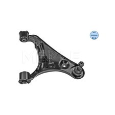 Triangle de suspension Land Rover DISCOVERY