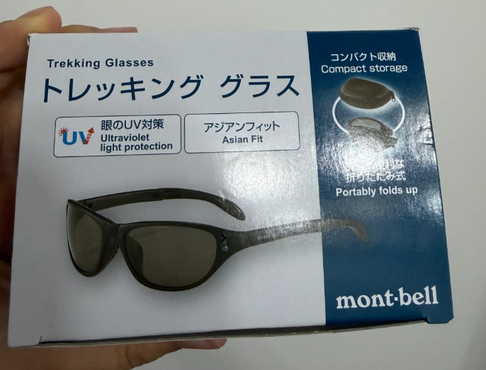 Montbell Trekking Glasses 1109131 Black Grey Outdoor Hiking Sunglasses Authentic
