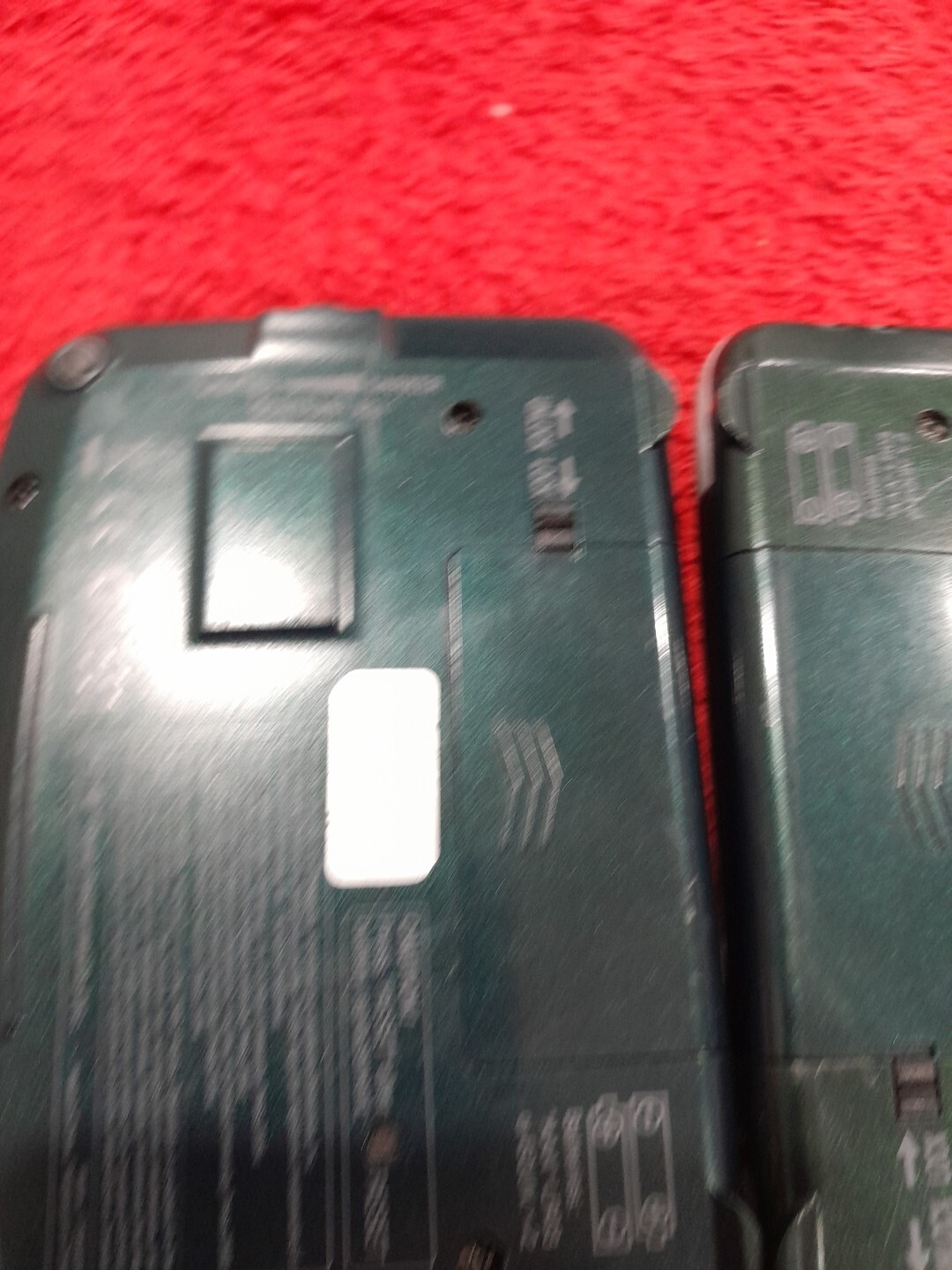 Seiko ER8000 Dictionary for sale online eBay