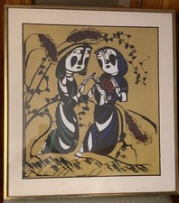 Listed Japanese Artist Sadao Watanabe Signed Original Framed Stencil Print 1962
