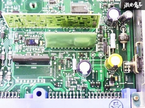 Nissan Silvia S14 SR20DET GT300 ECU 23710-RRS41 OEM JDM Engine Computer - Picture 6 of 9