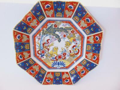 Lenwile Ardalt Octagon Dinner Plate Asian Theme Design