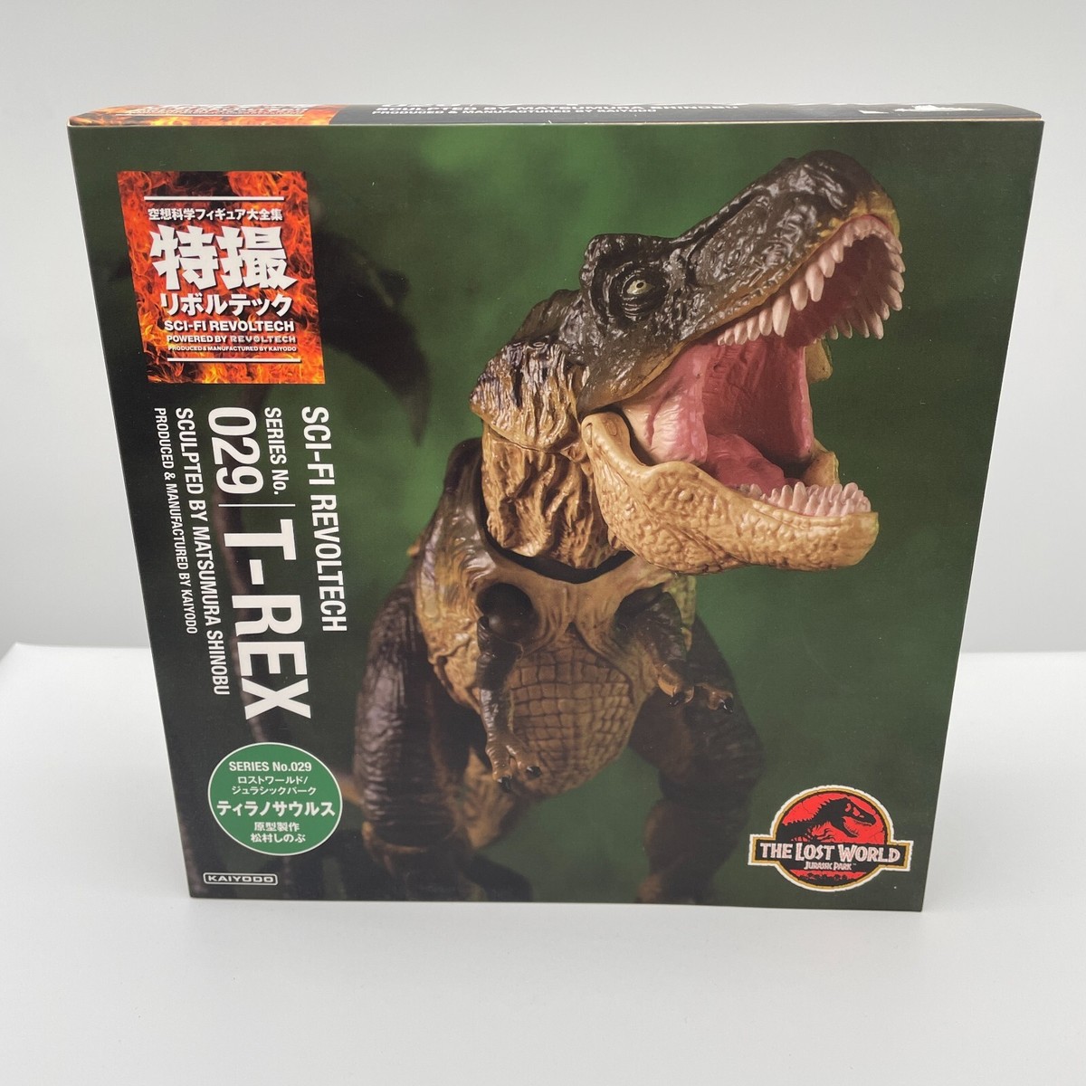 【大特価!!】 No.029 Revoltech SciFi T-REX Jurassic World Lost The Figure その他