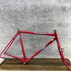 Vintage Fuji Sundance Frame Set 20 in 80s Cafe Klunker Mountain Mtb Gravel Red