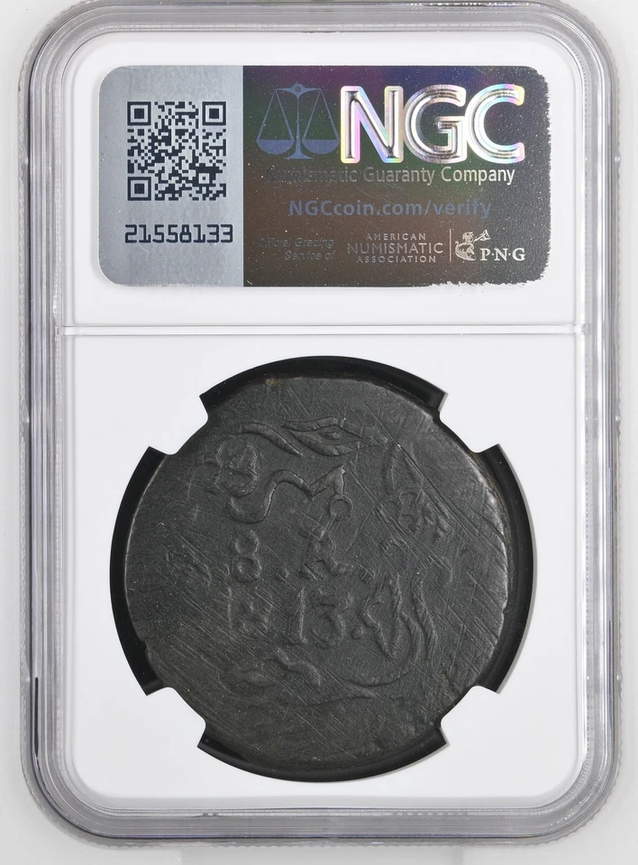 1813 Mexico Oaxaca SUD 8 Reales Floral Fields NGC XF 45 Problem Free Coin - Image 2 of 2