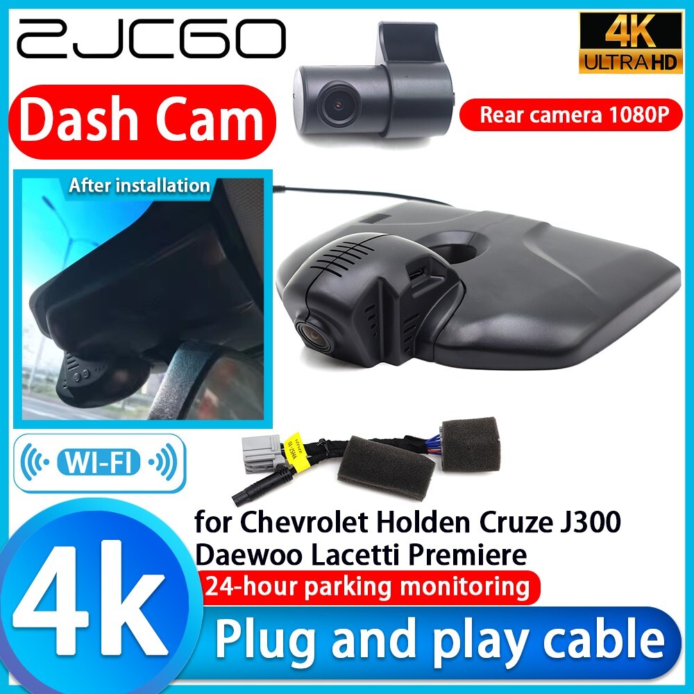 4K DVR Dash Cam Camera for Chevrolet Holden Cruze J300 Daewoo