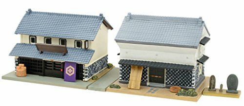 ebay n gauge buildings