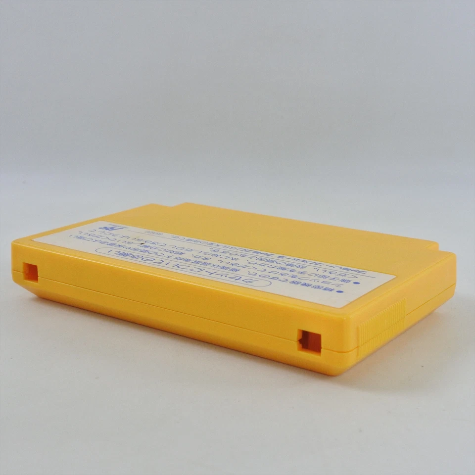 Famicom ALTERED BEAST Juohki Ju Oh Ki Cartridge Only Nintendo 1281 fc - Image 4 of 4