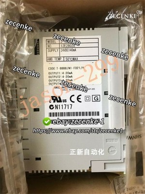 UCU-III-E BNJ76 fast ship by DHL OR EMS