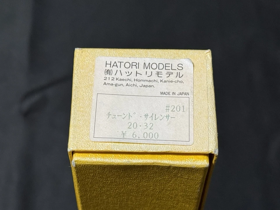 Hatori #201 Airplane Tuned pipe 20 32 Engine Made in Japan - Image 4 of 4