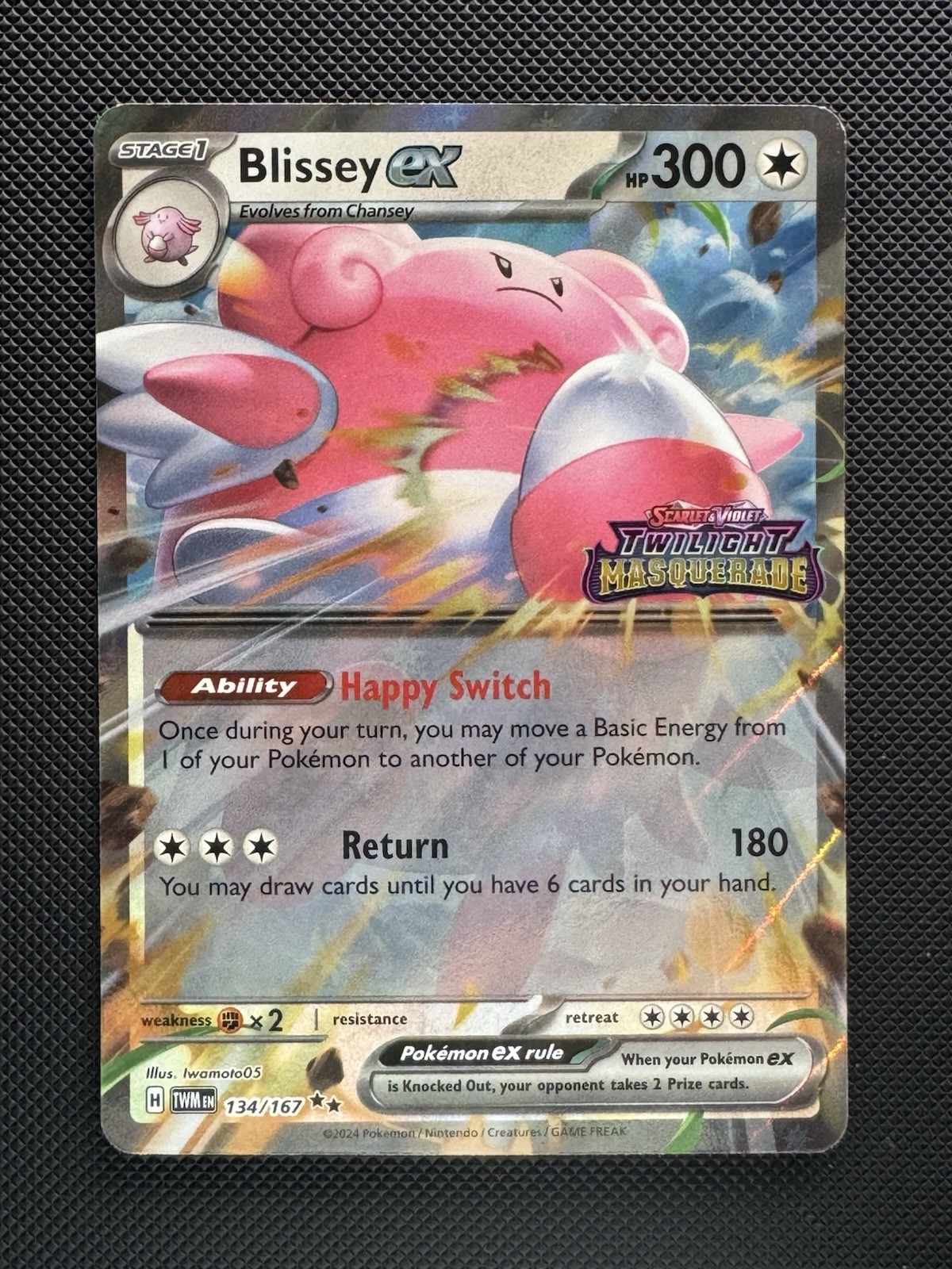 Blissey ex 134/167 Twilight Masquerade Stamped Promo NM