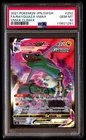 PSA 10 Rayquaza Vmax 252 Pokemon Sword & Shield Climax Japanese 2021
