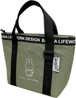 Miffy Insulated Lunch Tote Bag, Keep Cooler Bag small size K