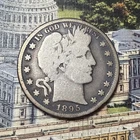 1895 Barber Half Dollar 🇺🇸