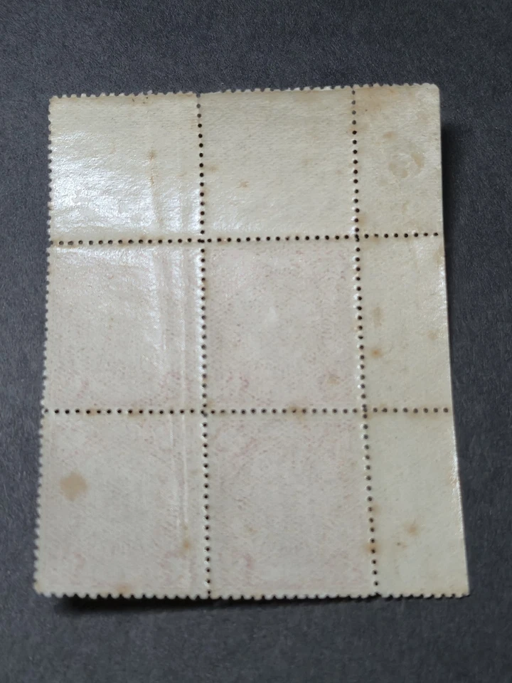 China 1905 Coiled Dragon 4c Block of Four with Corner Margins MNH** Shiny OG - Image 3 of 3