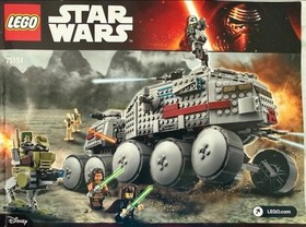 LEGO Star Wars 75151 Clone Turbo Tank X2
