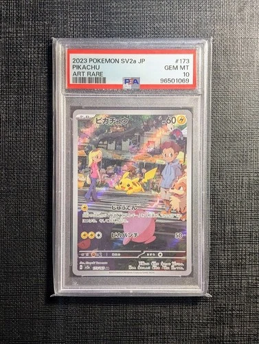 PSA 10 Pikachu 173/165 SV2a 151 Art Rare Japanese Pokemon Card Gem Mint