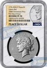 2026-P Reverse Proof $1 Peace  Silver Dollar  NGC PF70 First Day Issue -Presale