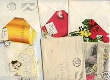 1950-Five Greeting cards-Eugene HULIN Family-Childrens Hospital-Denver Colorado