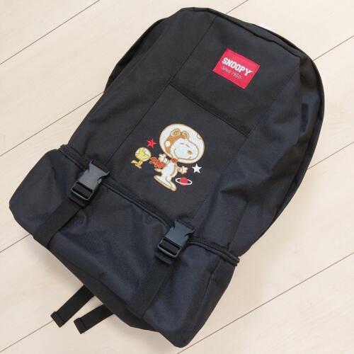 Snoopy Backpack Black - Picture 1 of 6