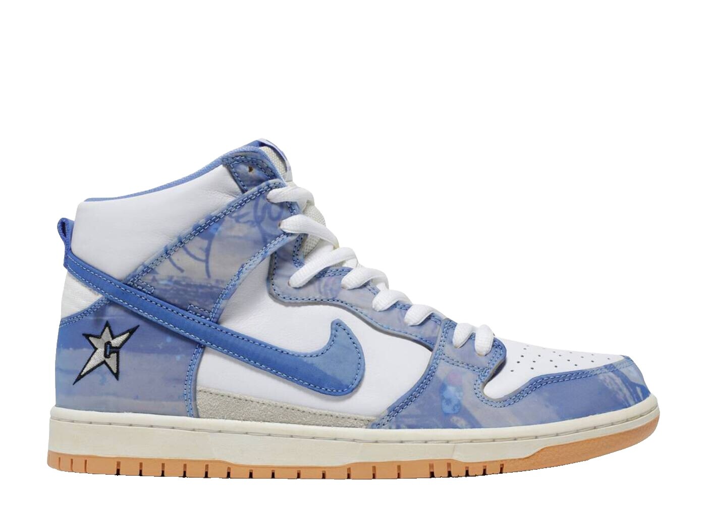 nike sb rug for sale