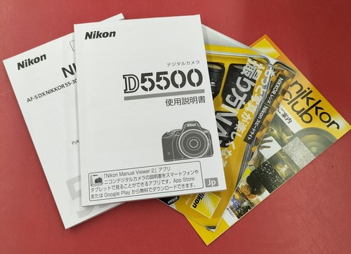 NIKON D5500 Digital SLR Camera With Accessories, Good Condition From Japan - Picture 16 of 20