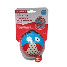 Skip Hop 7.5 oz / 222ml Owl Baby Snack Cup Container