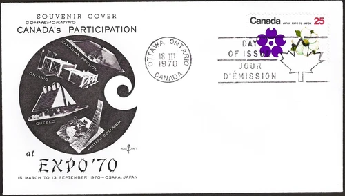 🍁Canada    #509     "EXPO 70"    Brand New  1970   Rosecraft Cover