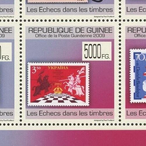 Stamp in a Stamp Chess Sport Souvenir Sheet of 6 Stamps MNH - Image 4 of 4