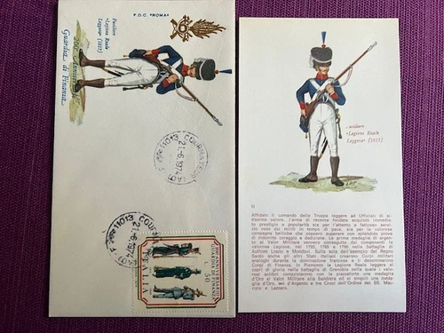 1974 FDC ITALY REPUBLIC 200TH ANNIVERSARY GUARDIA DI FINANZA