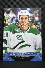 2023-24 Upper Deck - Ud Canvas Mason Marchment #C23