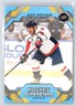 Alex Ovechkin 2026 Upper Deck National Hockey Card Day #NHCD-11 Capitals
