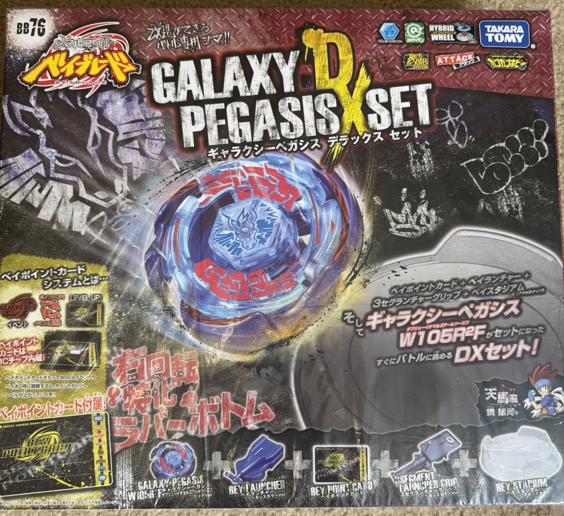 新品未開封超希少品GALAXY PEGASIS DX SET GALAXY PEGASIS DX SET UNBOXING!! Metal Fight Beyblade | Takara