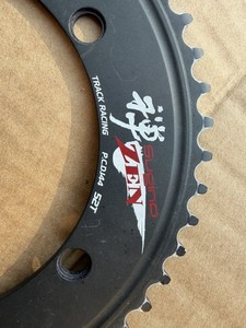 Sugino Zen | eBay