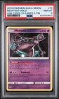 ?Mewtwo 75/214 Cosmos Holo Pokemon (Costco Exclusive) HD GALAXY SWIRL? PSA 8