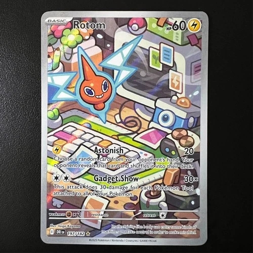 Thumbnail