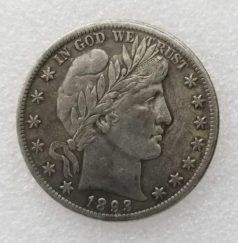 Nice 1893-S Barber Half Dollar 50c High Grade A++++