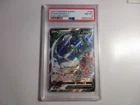 PSA 8 Rayquaza V Alternate Art Evolving Skies Pokemon Card