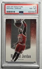 2004-05 Upper Deck SP Signature Edition Michael Jordan #12 PSA 8 Pop 3 - 9 highe