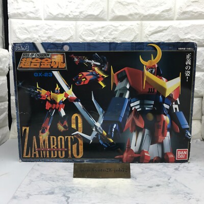BANDAI Soul of Chogokin Zambot 3 GX-23 【公式通販】