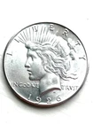 1926 P Peace Dollar GEM BU. Superb and Frosty Original!!! Ships Free