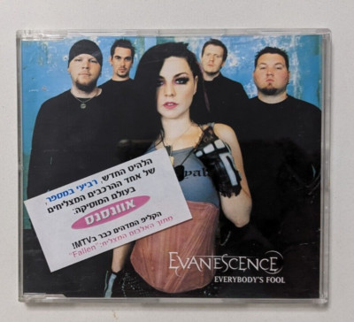 EVANESCENCE Everybody's Fool  PROMO CD SINGLE  israeli