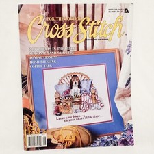 Cross Stitch Leisure Arts Magazine Patterns March 1998 21 Projects Samplers