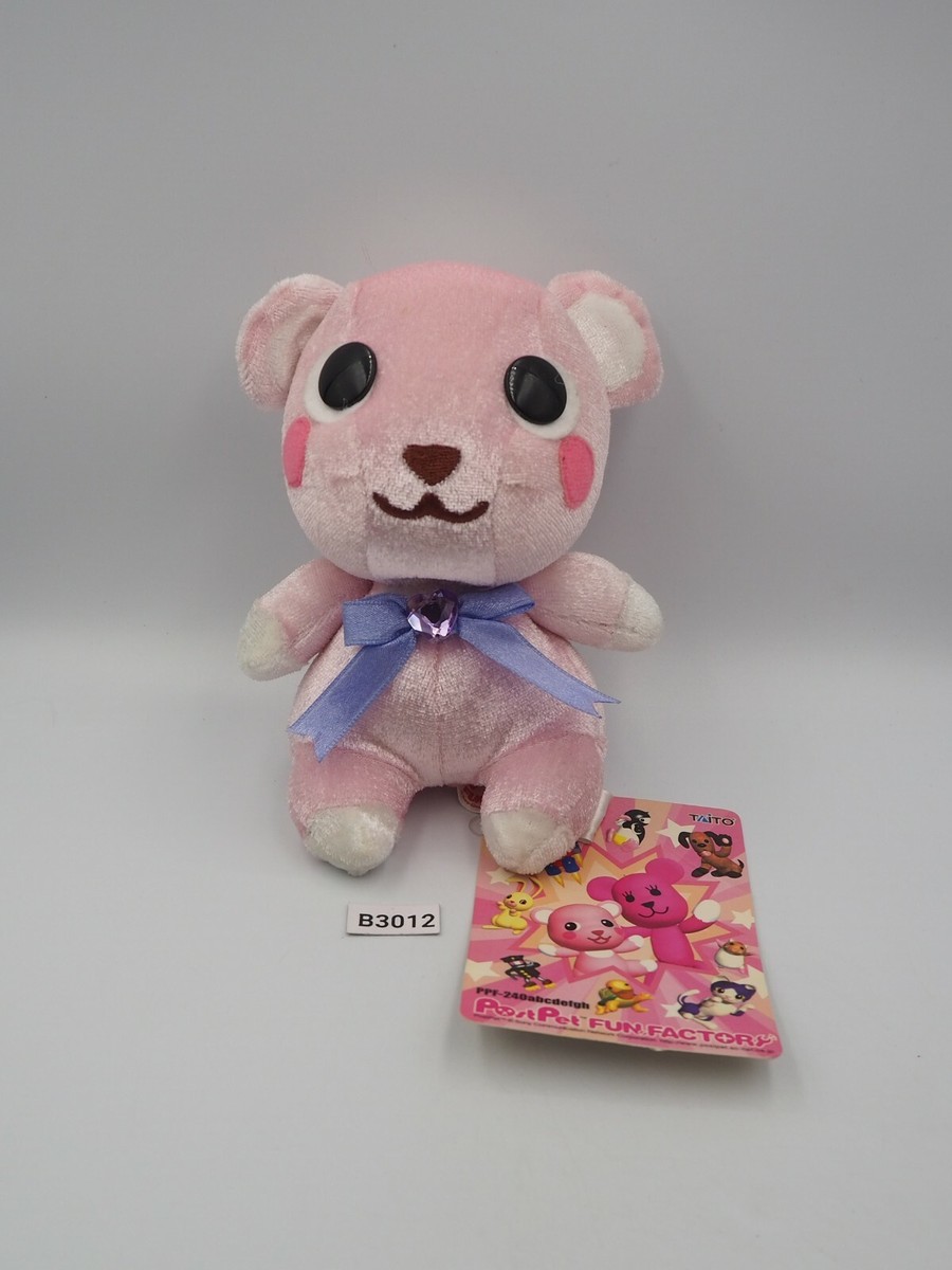 PostPet Teddy bear Pink B3012 Momo Funfactory Taito Plush 5